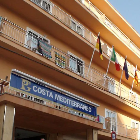 ホテル Costa Mediterraneo 2*